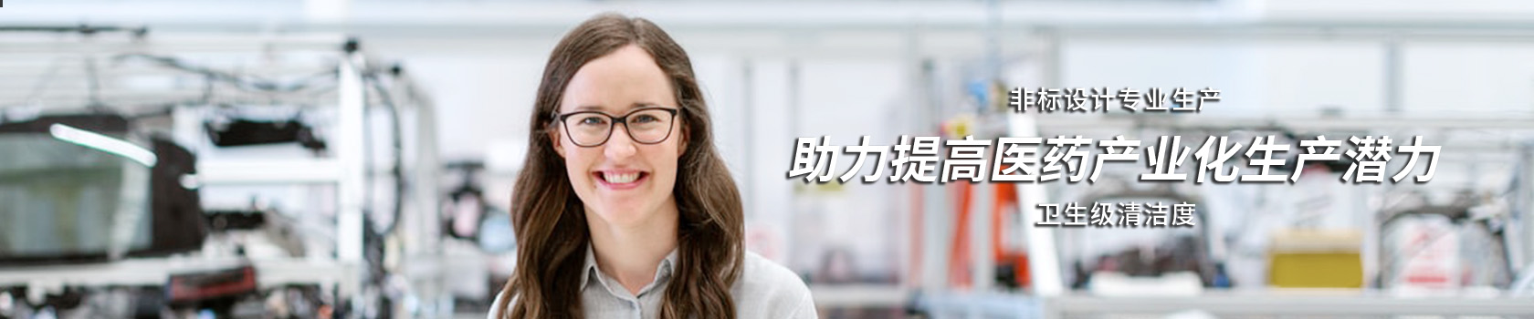 醫(yī)藥化肥_制藥工程項(xiàng)目_化肥生產(chǎn)工程-歐拉姆閥門(mén)科技有限公司
